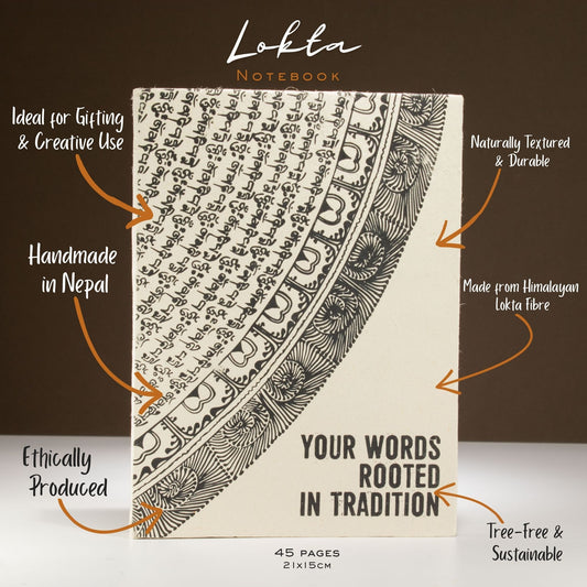 Lokta Inspiration Notebook – Your Words – Large (21x15cm) – 45 Leaves – Includes Bookmark