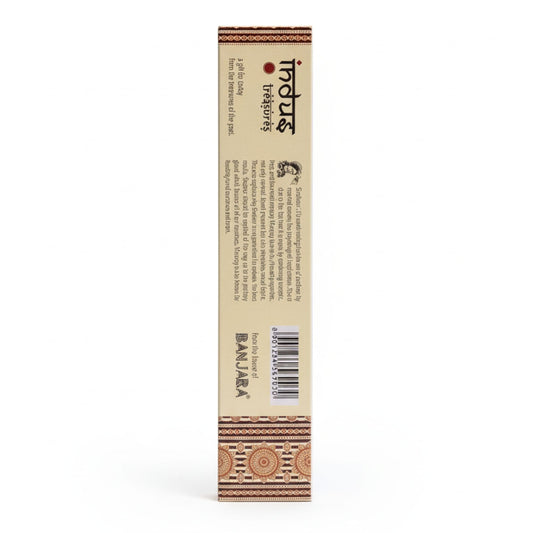 Indus Treasures - Sandalwood- 15gms