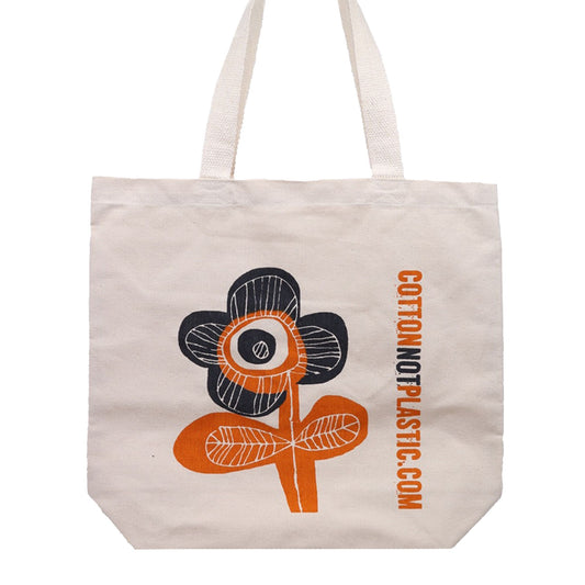 Bright Flower - choice of 4 colours